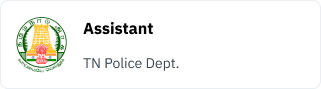 TNPSC Logo